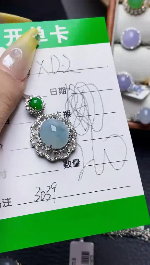 银S925镶嵌戒指翡翠3039