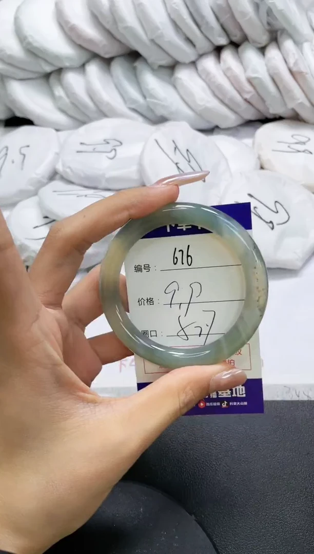未镶嵌手镯玛瑙/玉髓676