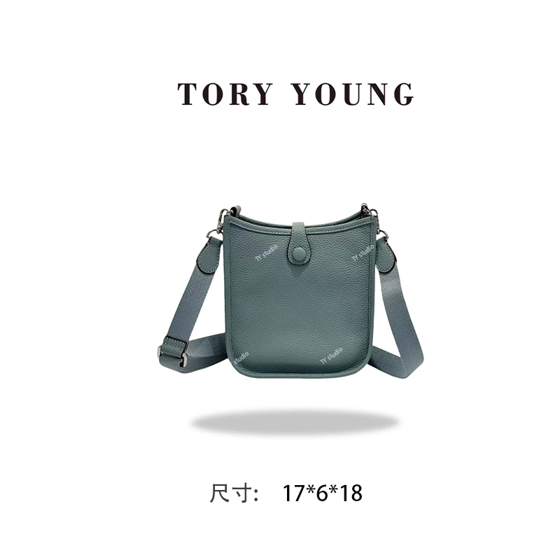 【TY】XKY-1176-亚麻蓝 轻奢高级韩版单肩潮流时尚简约女包