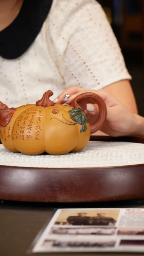 紫砂茶壶【潘春芳】黄金段南瓜  500CC