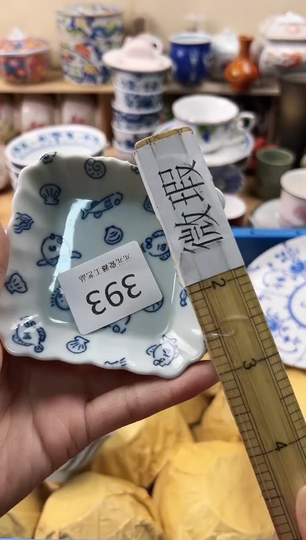 瓷片一**梦     393