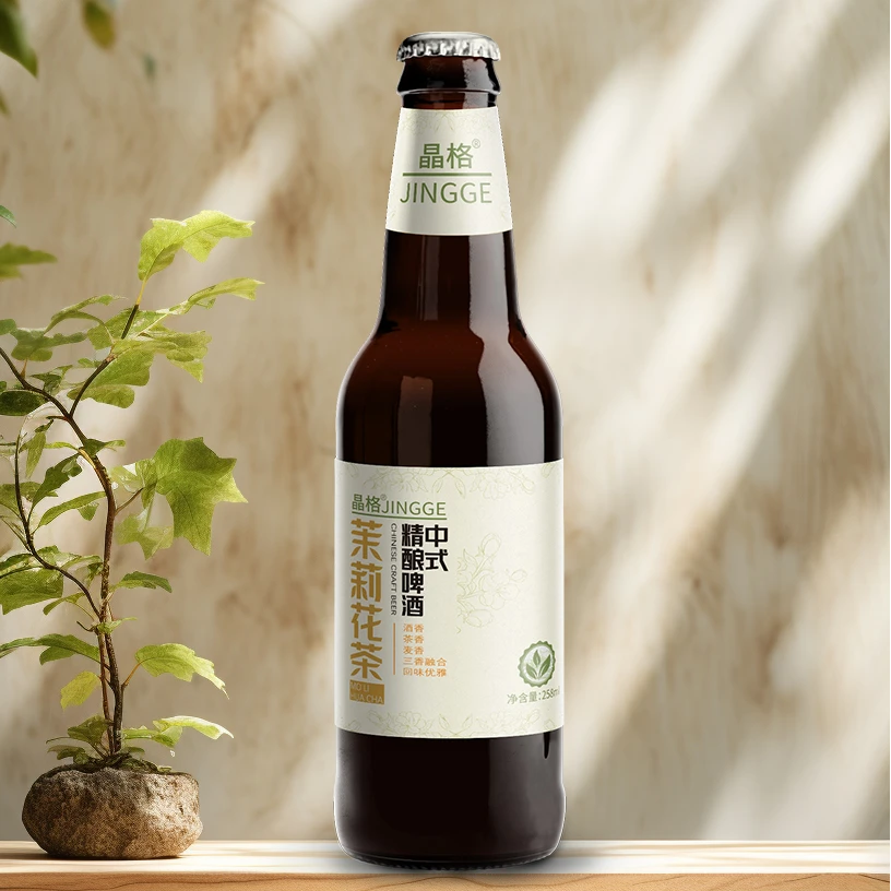晶格毛尖/茉莉花茶精酿中式啤酒258ml*24瓶