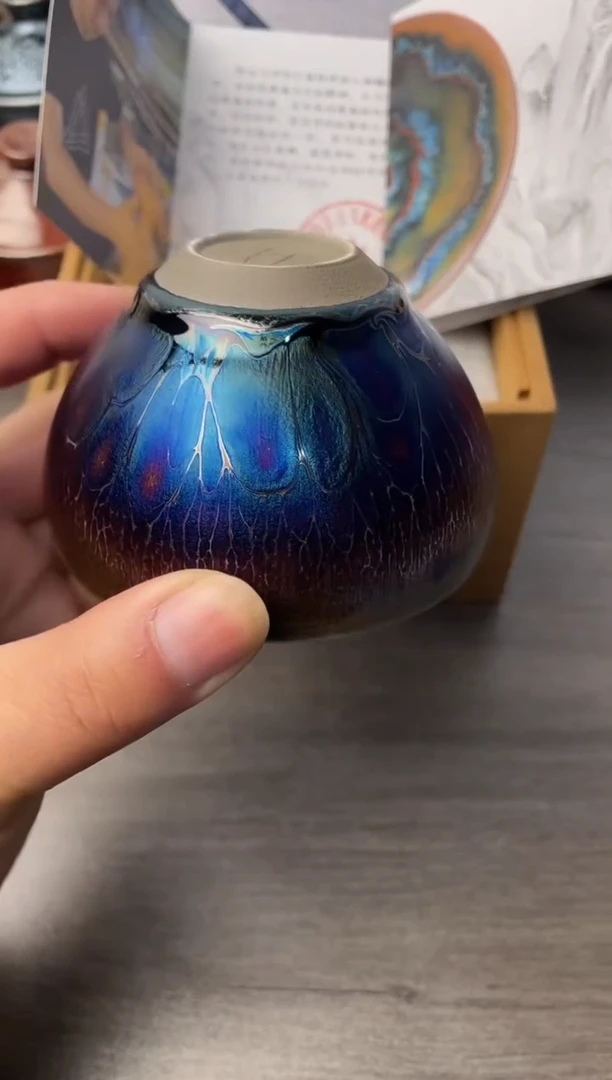 茶盏云飞高端茶器主人杯