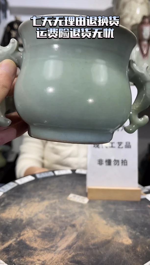 顺心瓷器仿古复刻顺心瓷器 仿古复刻