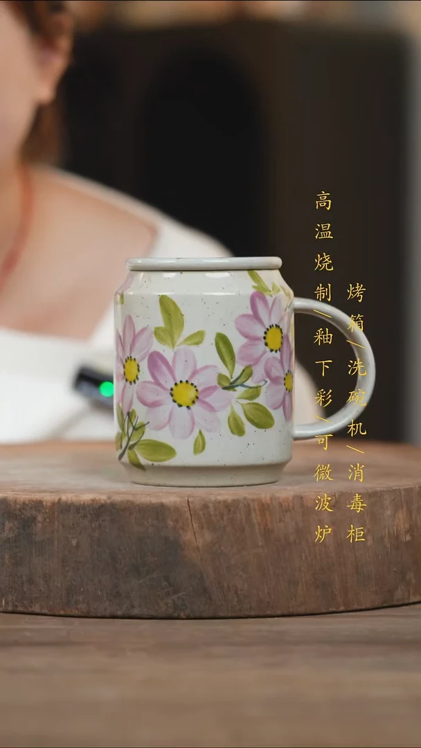 瓷片景德镇高温釉下彩（食品级）