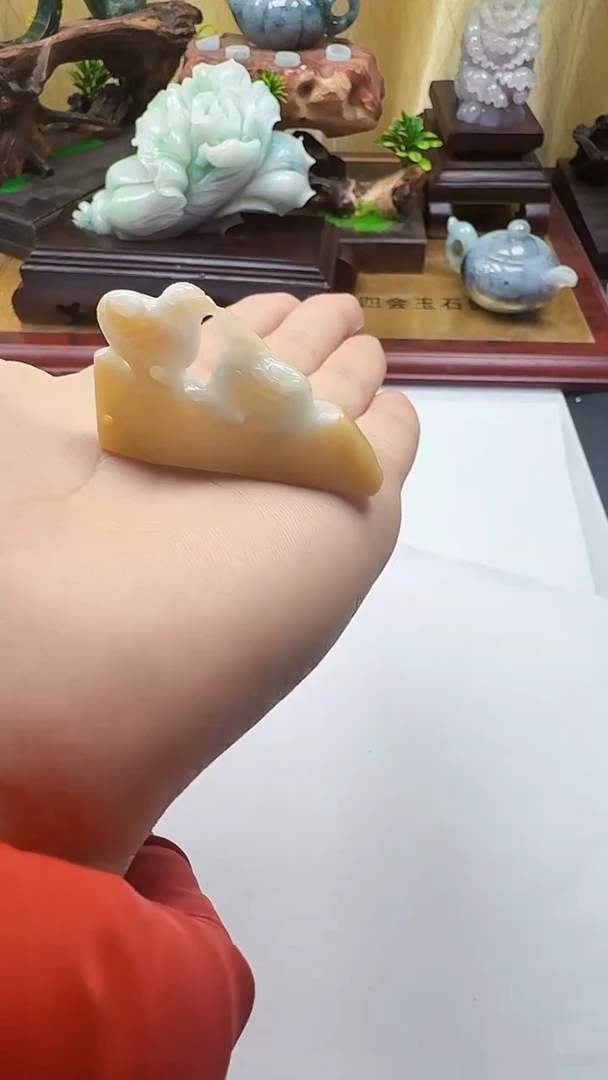 吊坠(不含链)未镶嵌翡翠1