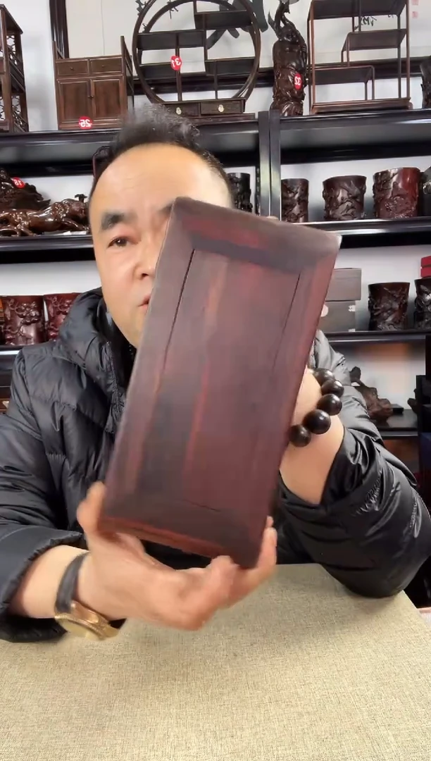 木老李红木工艺品352瑕疵