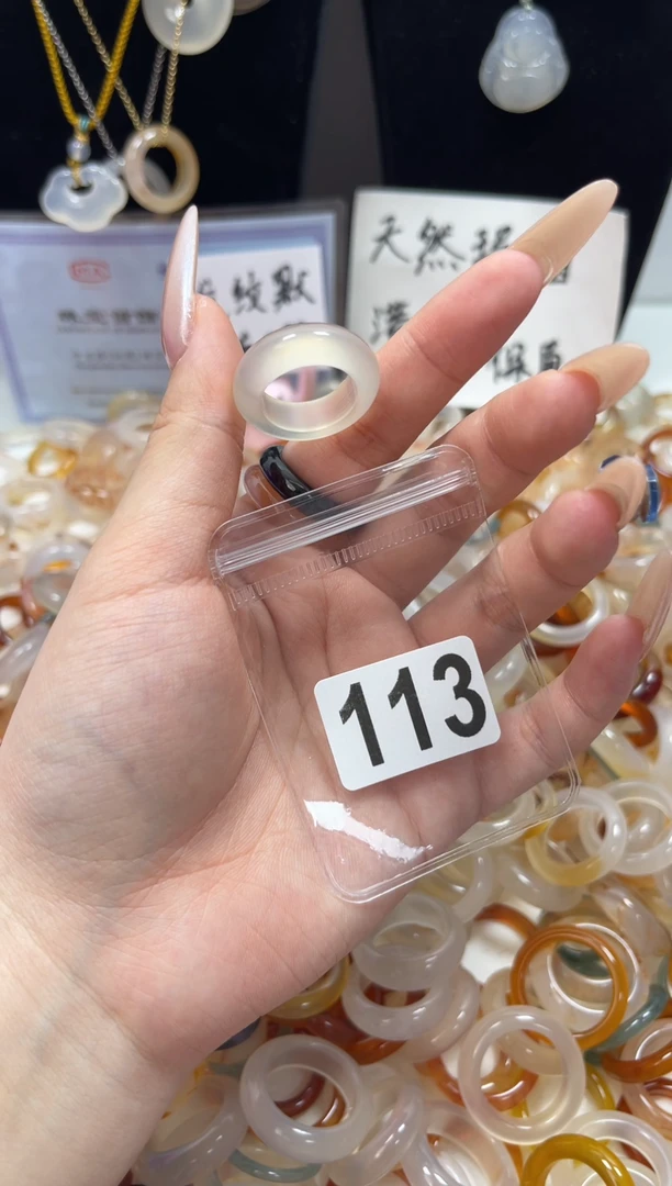 玛瑙/玉髓戒圈未镶嵌12/113