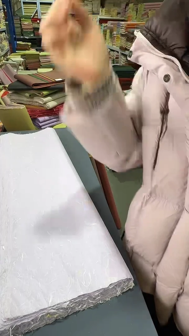 纯手工四尺整张50香芋紫雁楮清水云龙