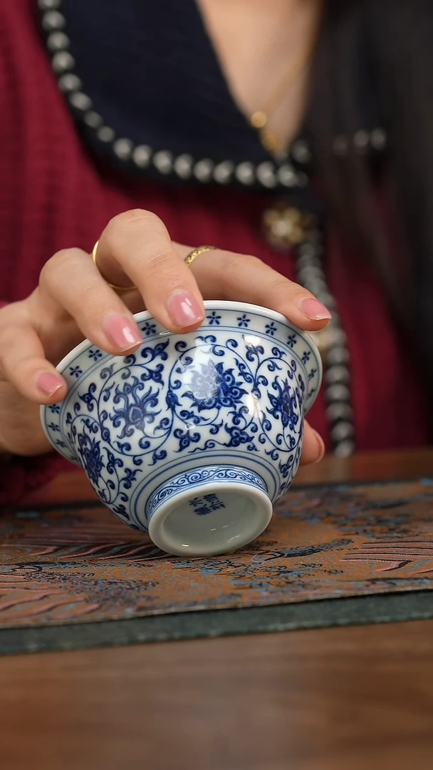 【闪购商品】水造 经典缠枝压手