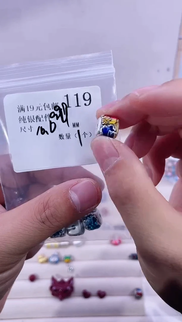 无足银纯银配件119