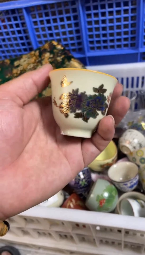 高货单品捡漏价（无礼盒）