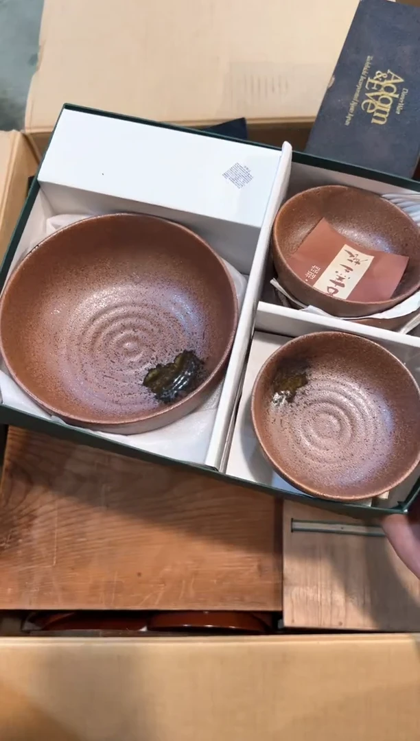 C1726中古瓷器 茶器周边/1盒