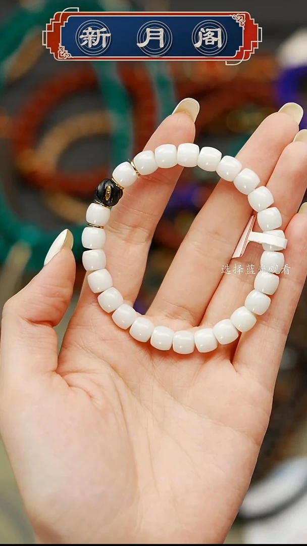 【闪购商品】和田玉文玩配饰未镶嵌文玩配饰