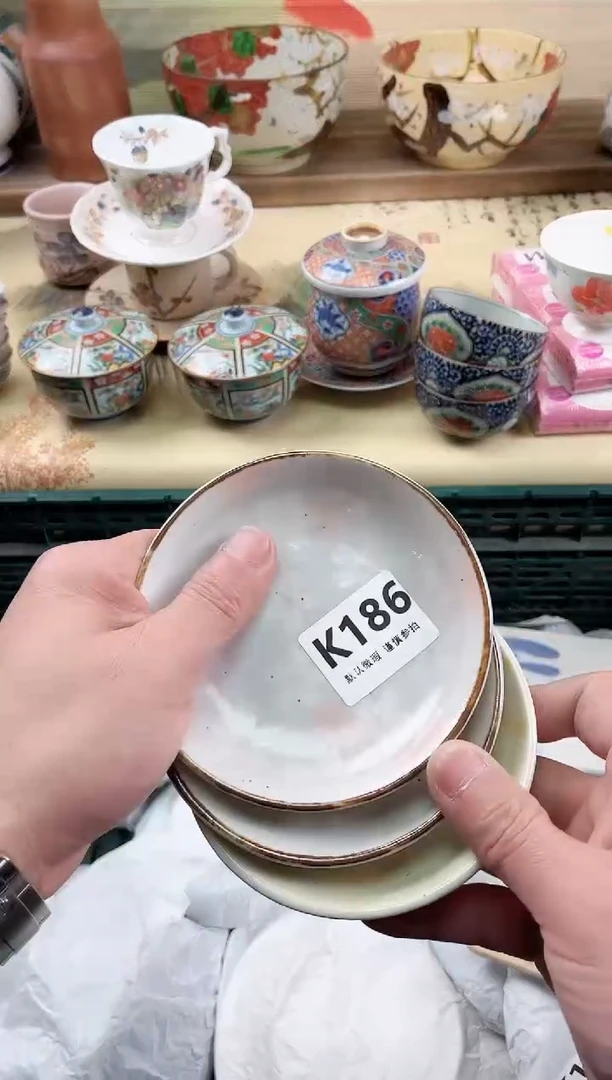 瓷片阿*186
