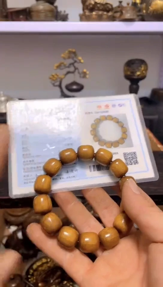 【闪购商品】楠木（金丝楠）手串/手链0211李哥专属推荐链接
