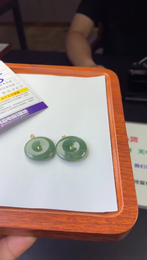 吊坠(不含链)18K金镶嵌翡翠缅甸天然翡翠平安扣吊坠 多样性发一
