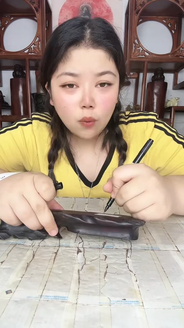 大果紫檀（缅甸花梨）用****926