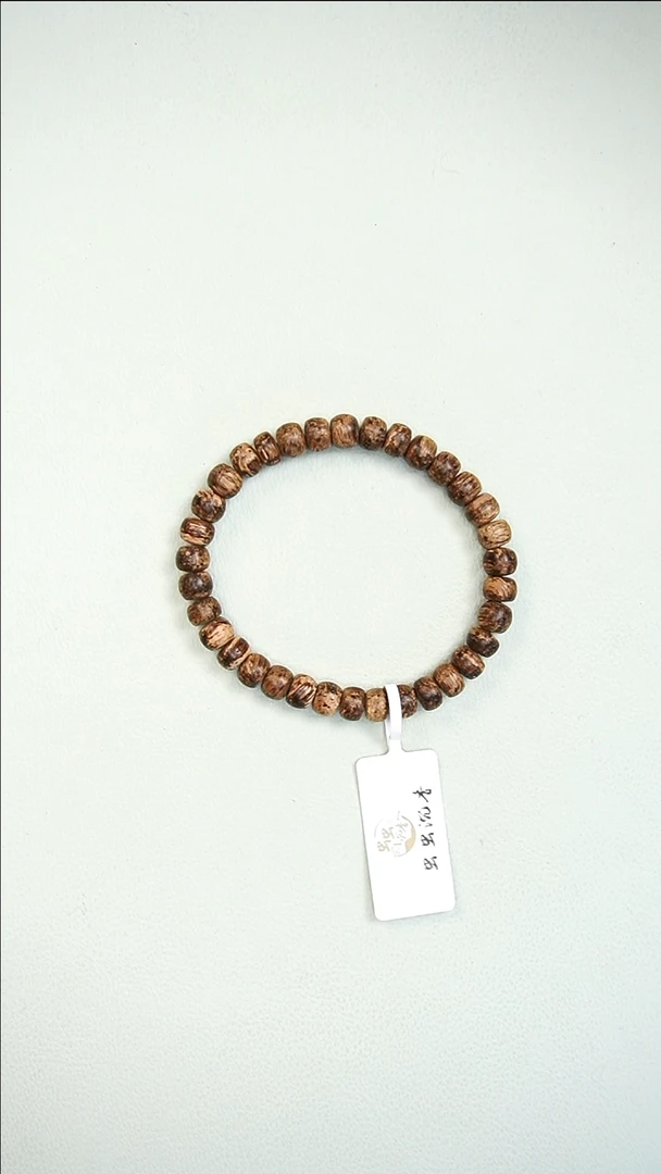 【闪购商品】沉香手串手串串西马6mm算盘珠 5463