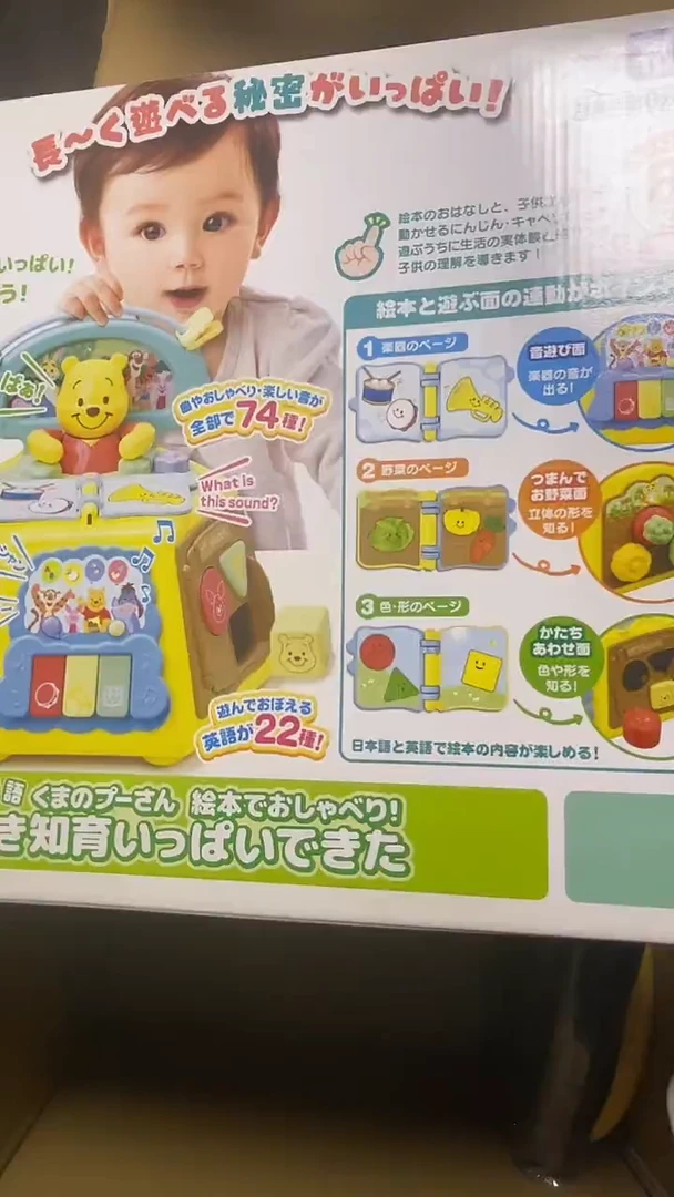 无P**Y二手商品不退不换