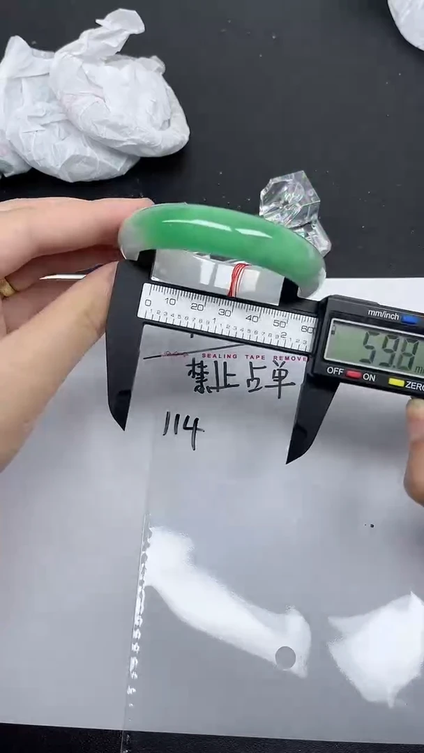 所拍即所得1物1图-114