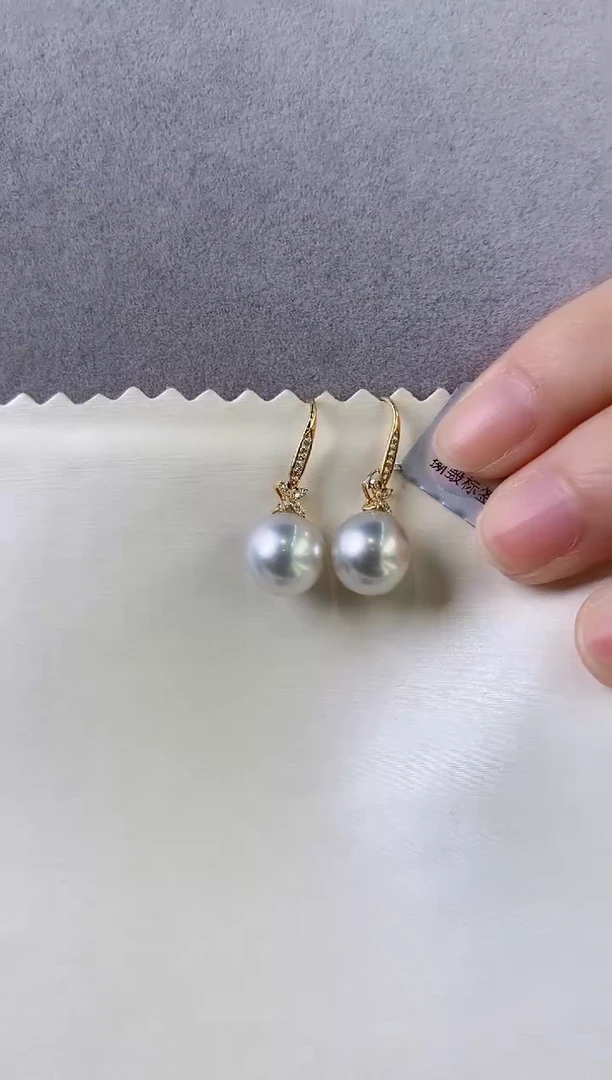 【闪购商品】海水珍珠耳饰18K金镶嵌10-11澳白珍珠耳饰