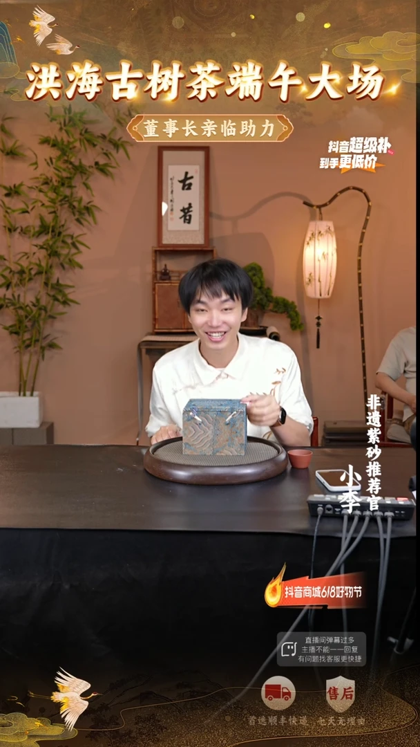 茶壶紫砂5 宜兴紫砂茶壶