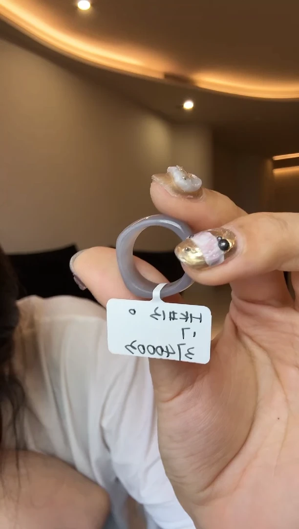 【闪购商品】和田玉戒指未镶嵌13码烟紫