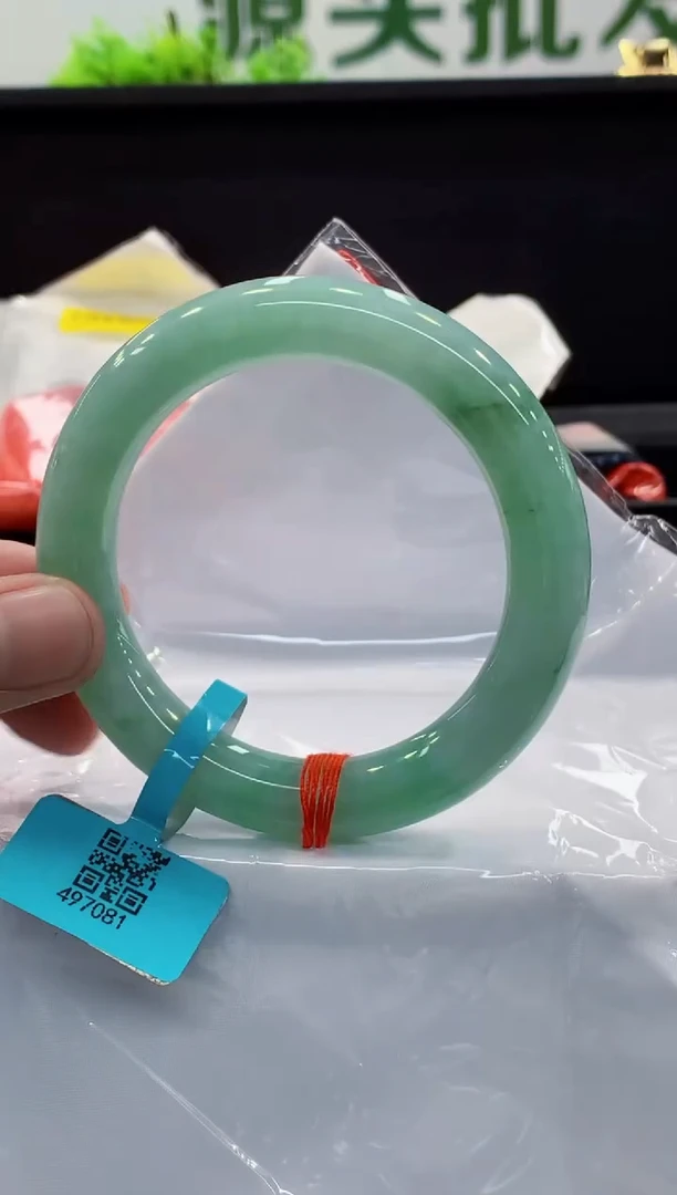 未镶嵌手镯翡翠翡翠手镯