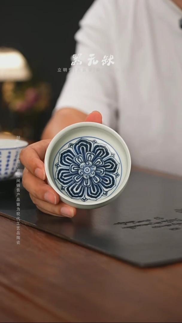 精品茶器【本店无运费险】