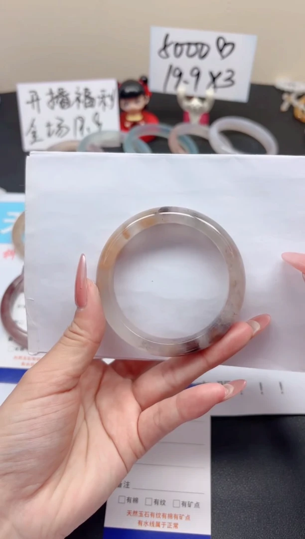 【闪购商品】石英质玉手镯未镶嵌v58