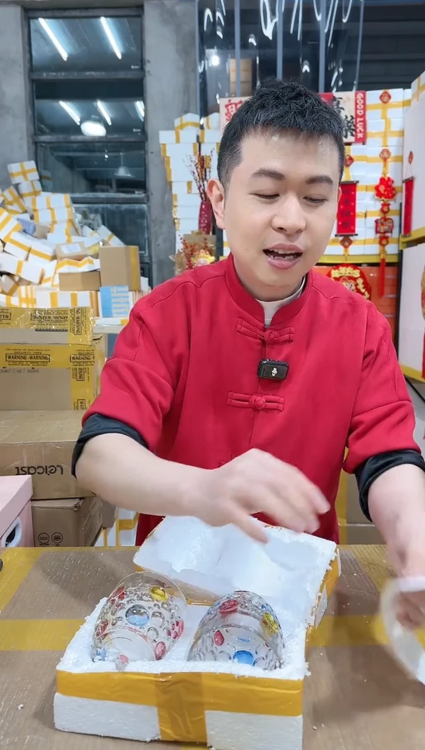 【闪购商品】NS-B19