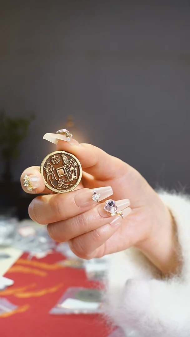 【闪购商品】铜山鬼背太上咒护卫钱/0308