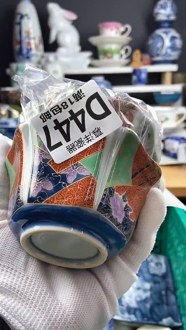 【闪购商品】感谢关注和支持感谢关注和支持22