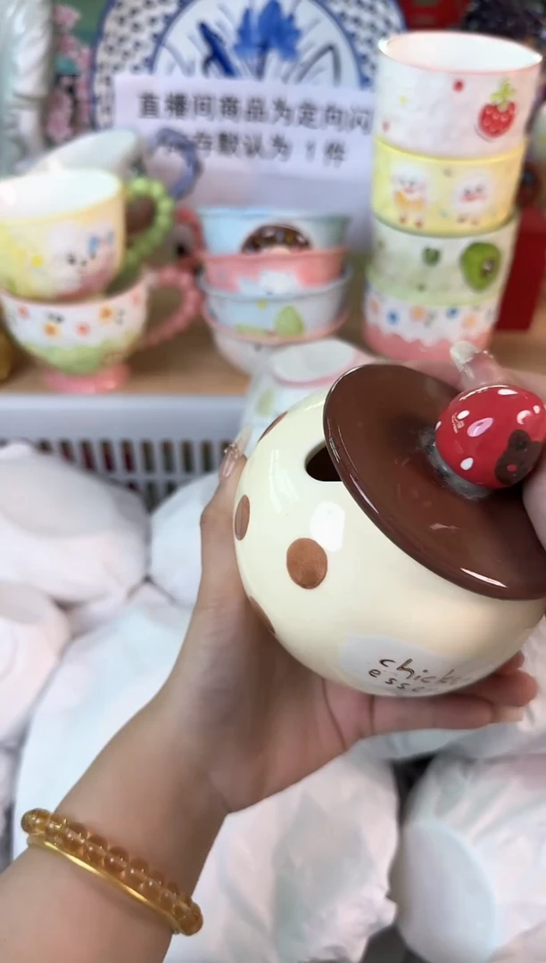 瓷片136默认微瑕15包邮库存1件
