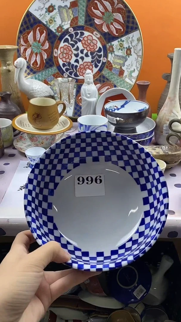 瓷片木*默认微瑕，谨慎参拍996