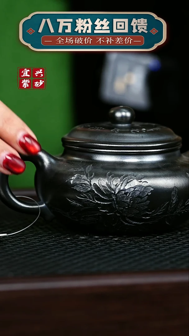 茶壶紫砂宜兴原矿 手工 紫砂壶