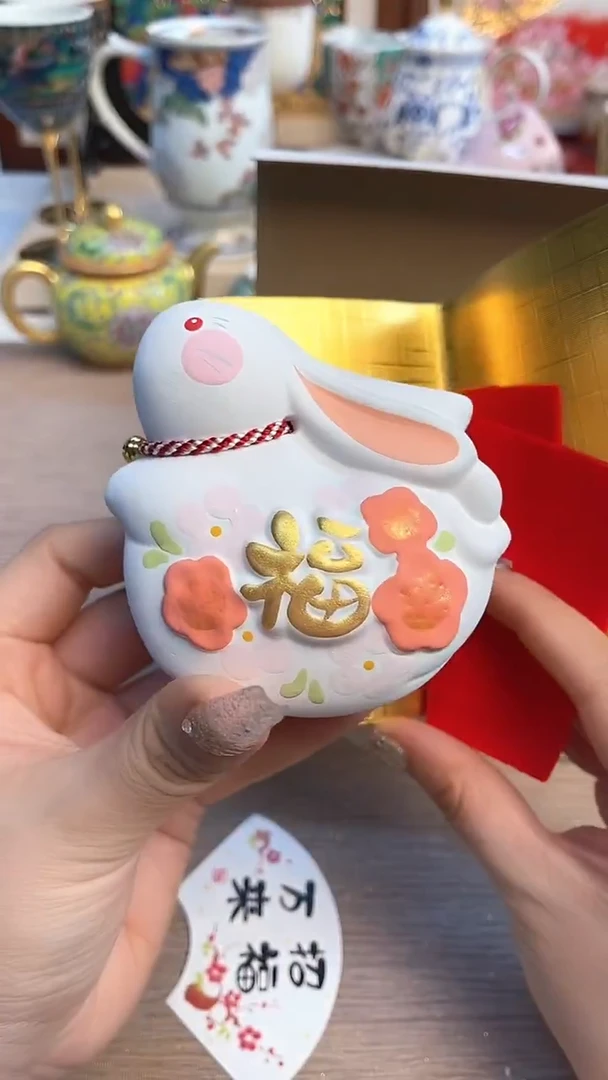 瓷片陶瓷陶瓷陶瓷陶瓷