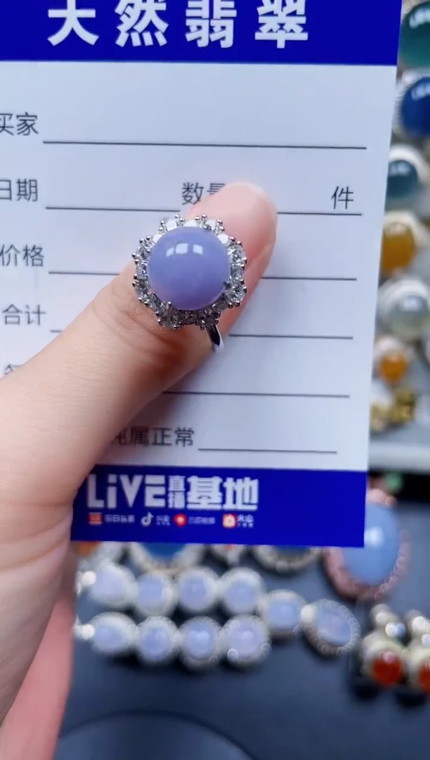银S925镶嵌戒指翡翠96