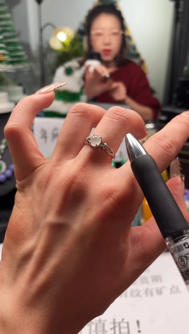 静宝石英岩戒指FC