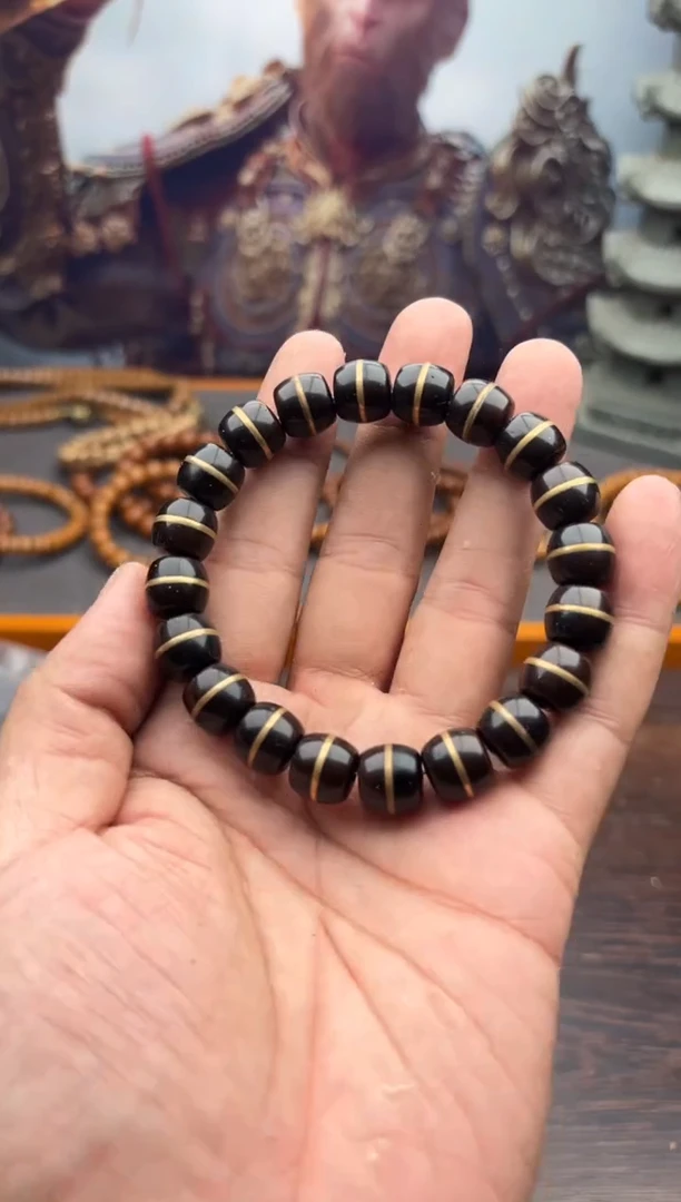 紫金鼠手串62号腰带