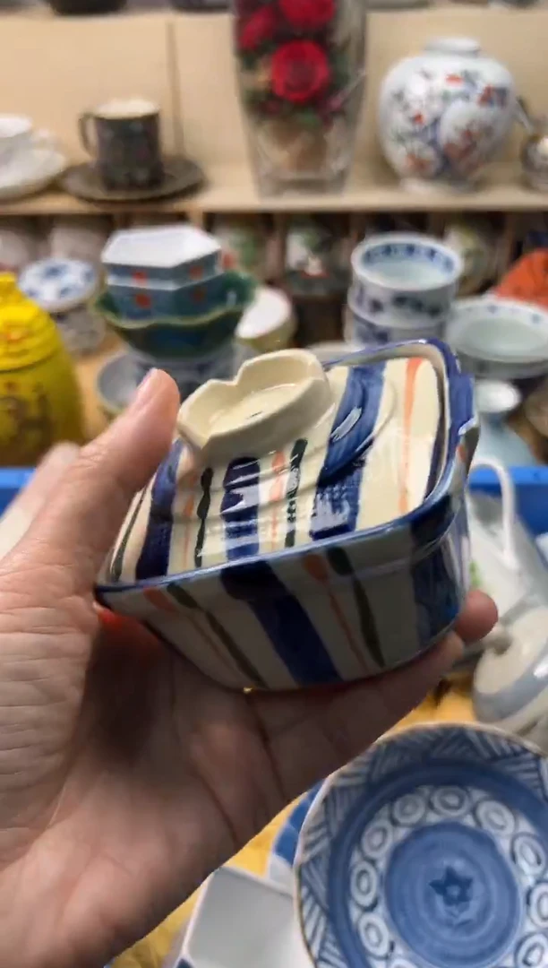 瓷片田*你好你好你好你好你好你好你好