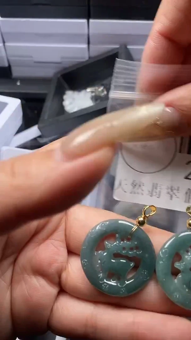 颈饰未镶嵌翡翠2559