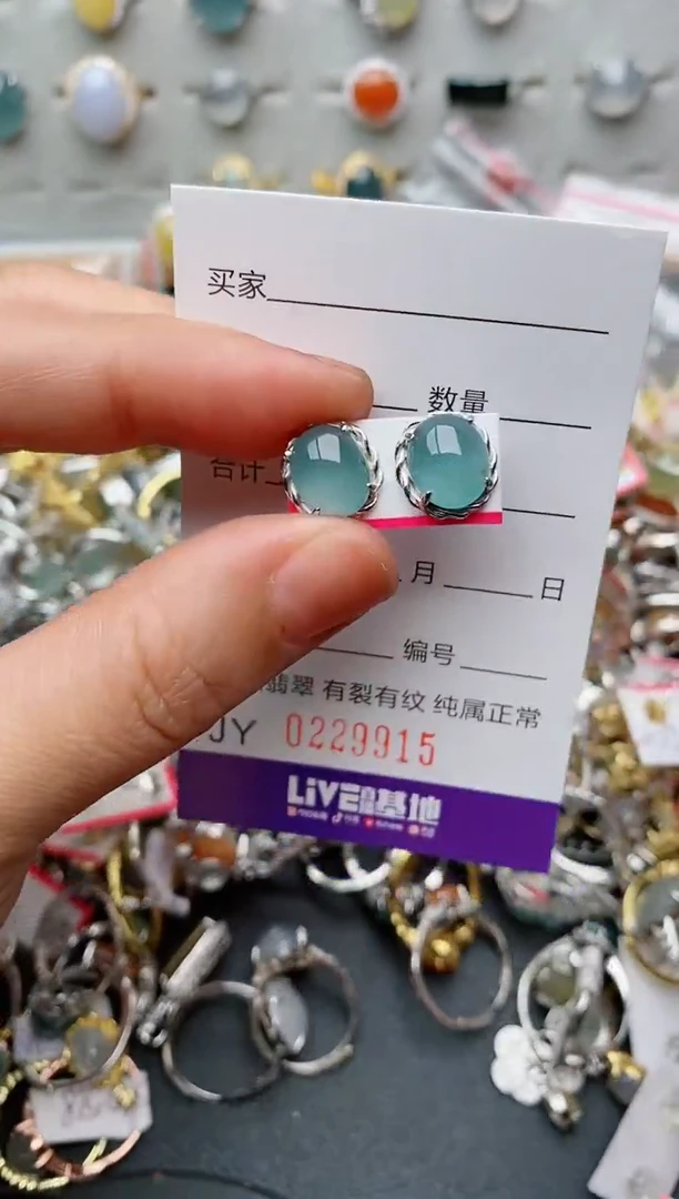 翡翠戒指银S925镶嵌.