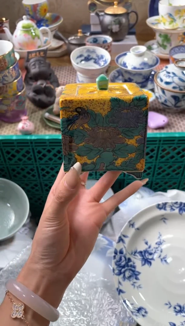 【闪购商品】盘瓷片满20米包邮一单一付