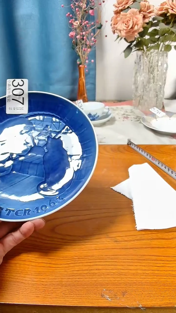 瓷片青*小淼海外陶瓷工艺品