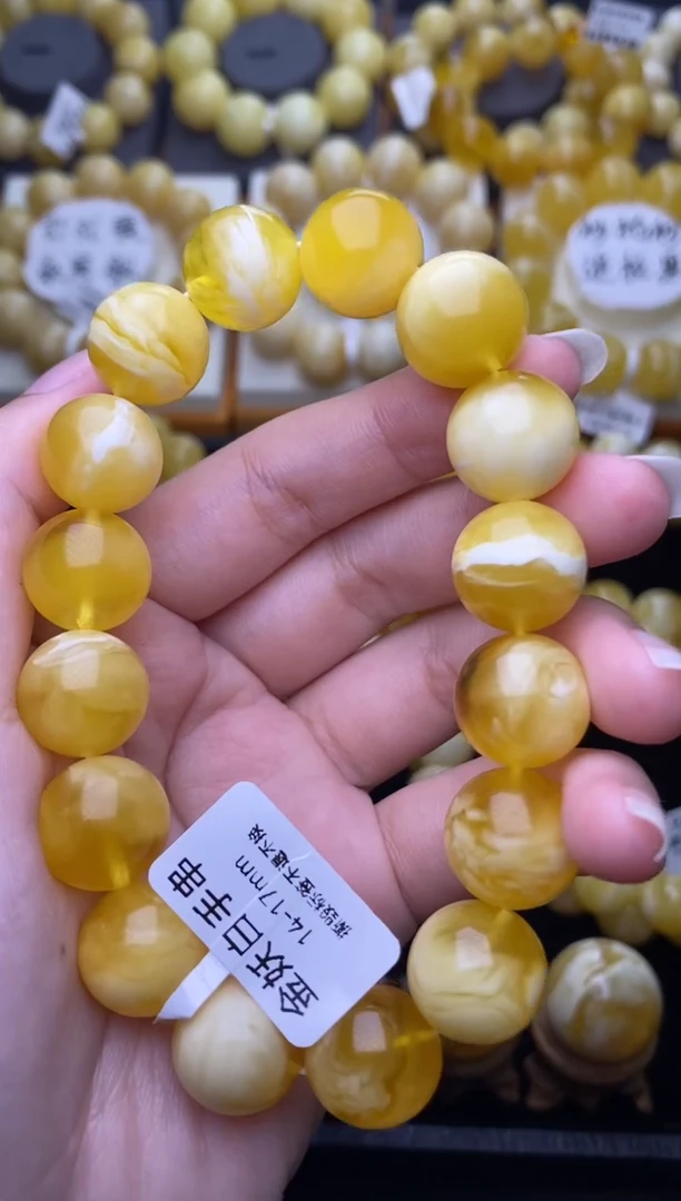 未镶嵌琥珀裸石大小姐珠宝严选25