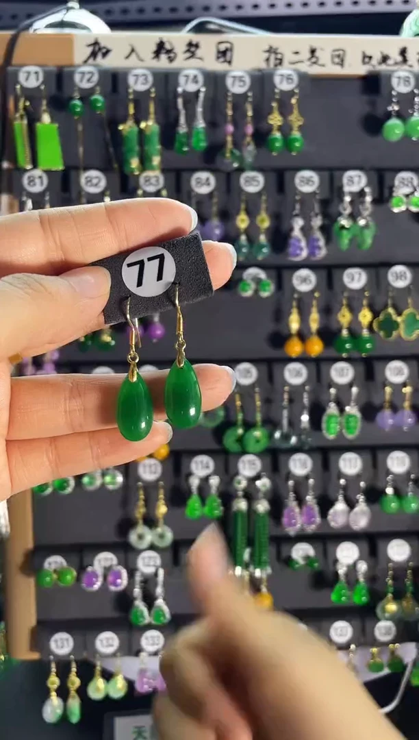 翡翠银S925镶嵌颈饰77..