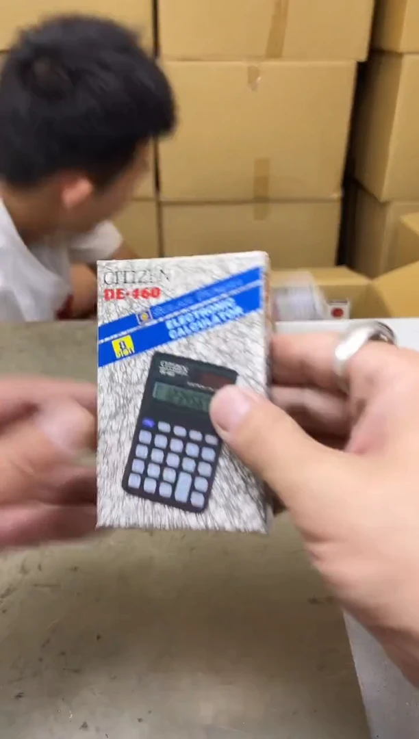 瓷片901十一聚宝缘海淘精选