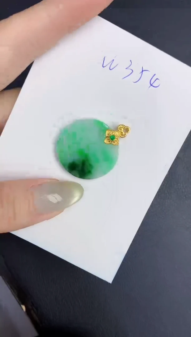 翡翠未镶嵌颈饰缅甸天然翡翠A货